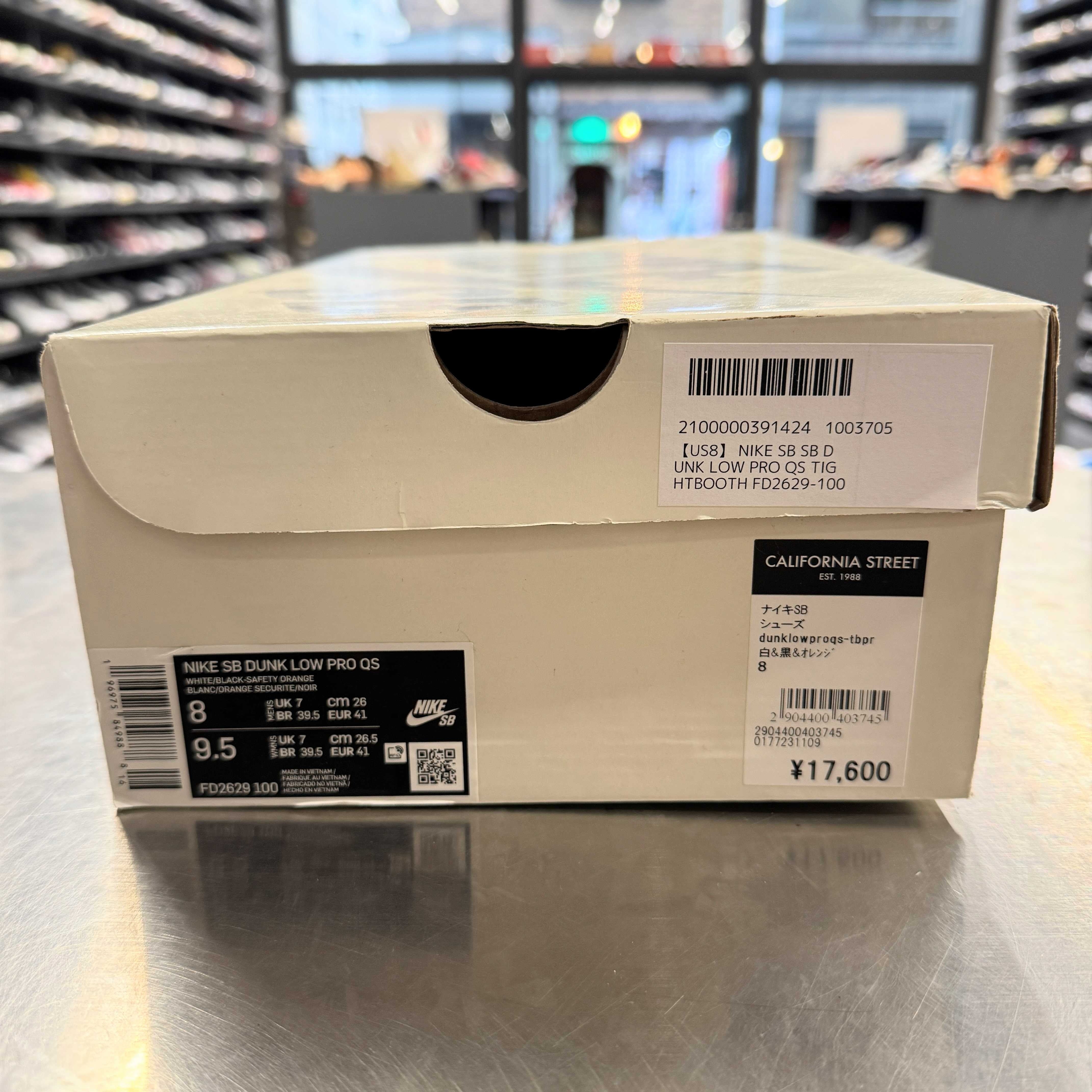 【US8】 NIKE SB SB DUNK LOW PRO QS TIGHTBOOTH FD2629-100 【USED】