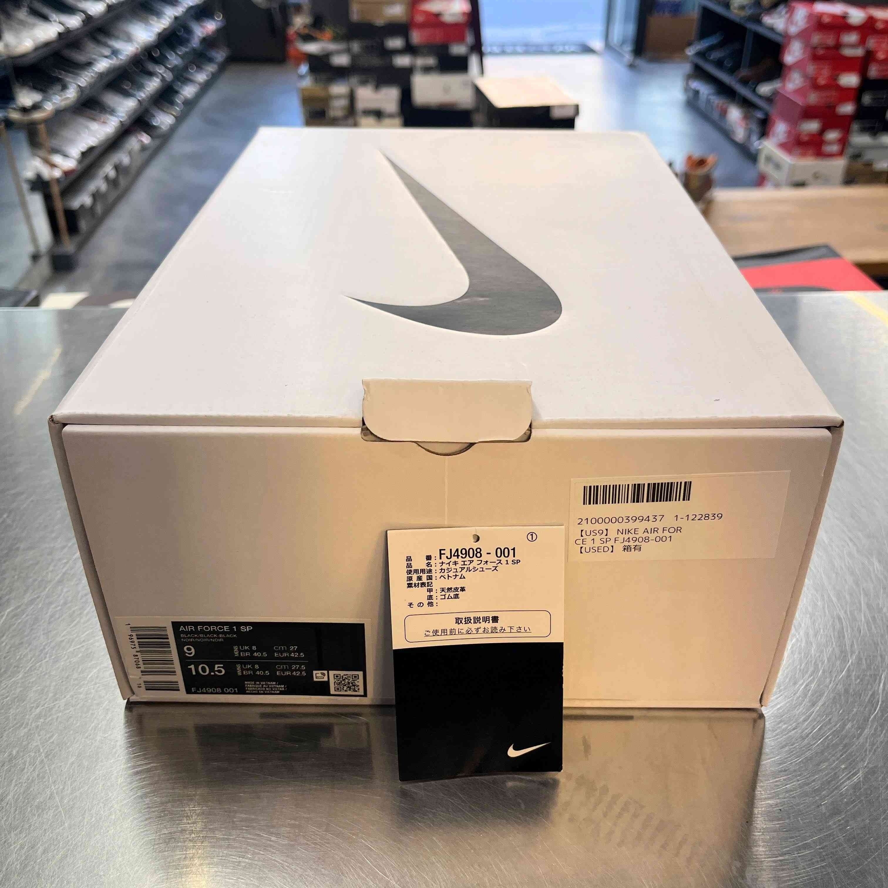 【US9】 NIKE AIR FORCE 1 SP ALYX FJ4908-001 【USED】