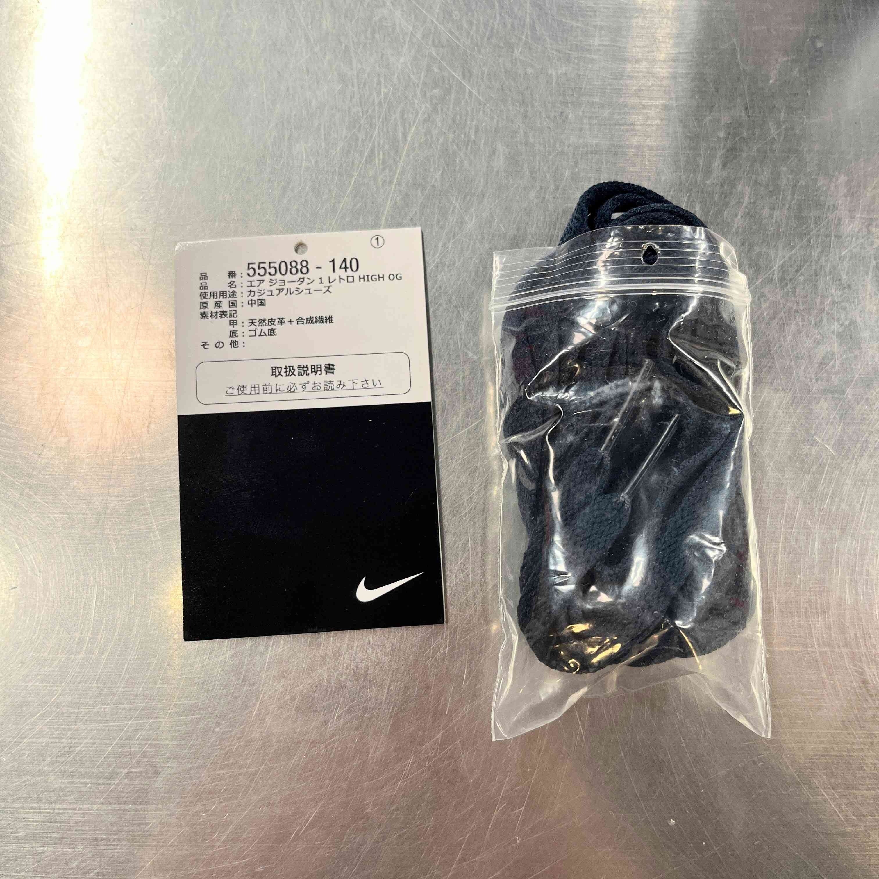 【US10.5】 AIR JORDAN 1 RETRO HIGH OG 555088-140 【USED】