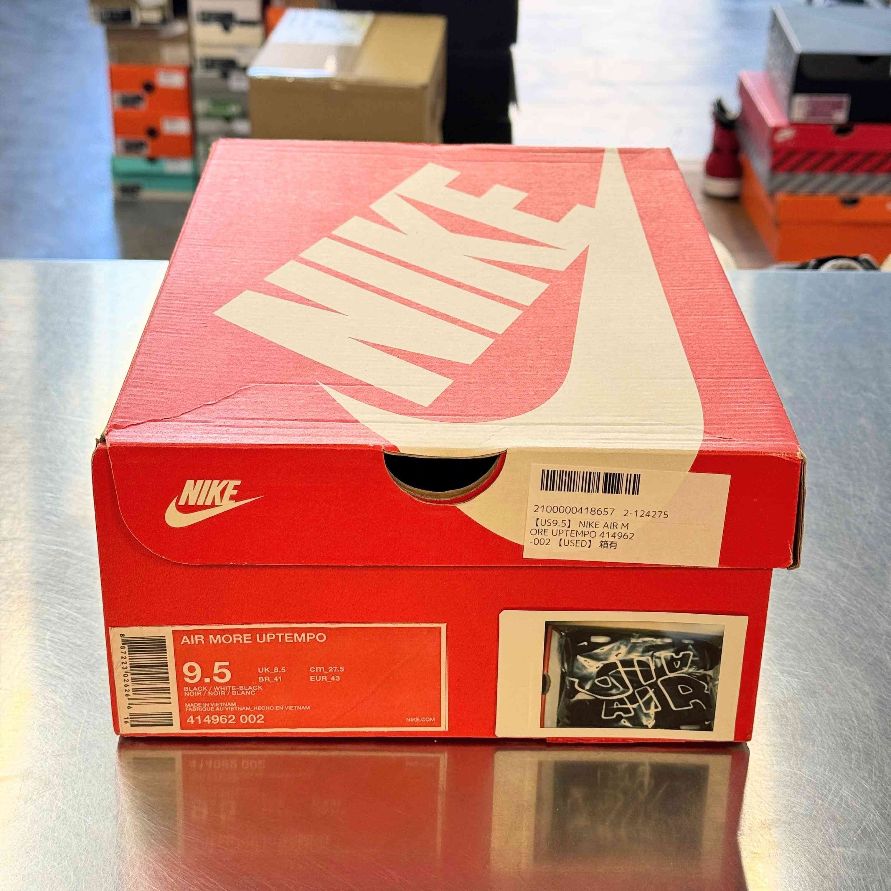 【US9.5】 NIKE AIR MORE UPTEMPO 414962-002 【USED】