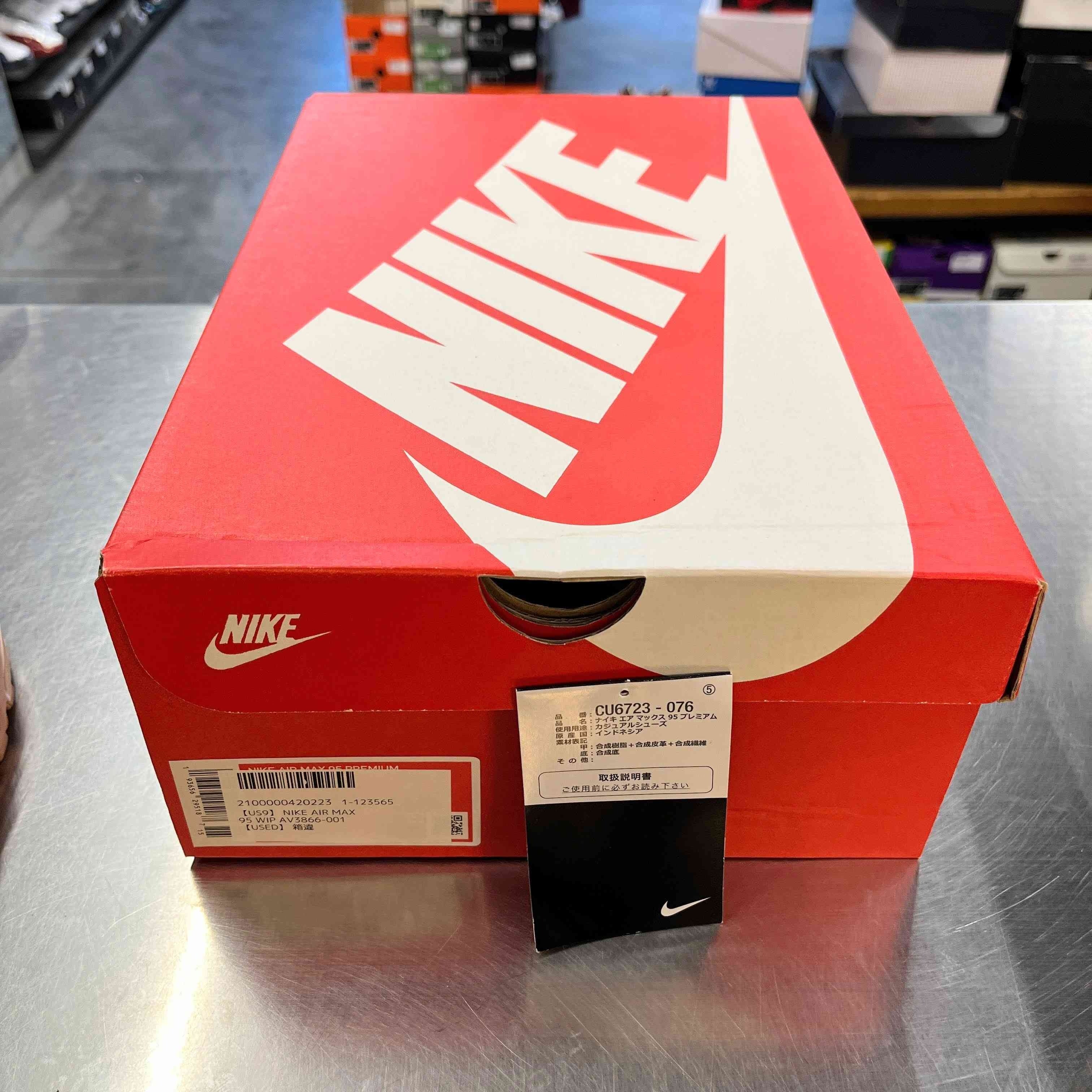 【US9】 NIKE AIR MAX 95 WIP AV3866-001 【USED】 箱違