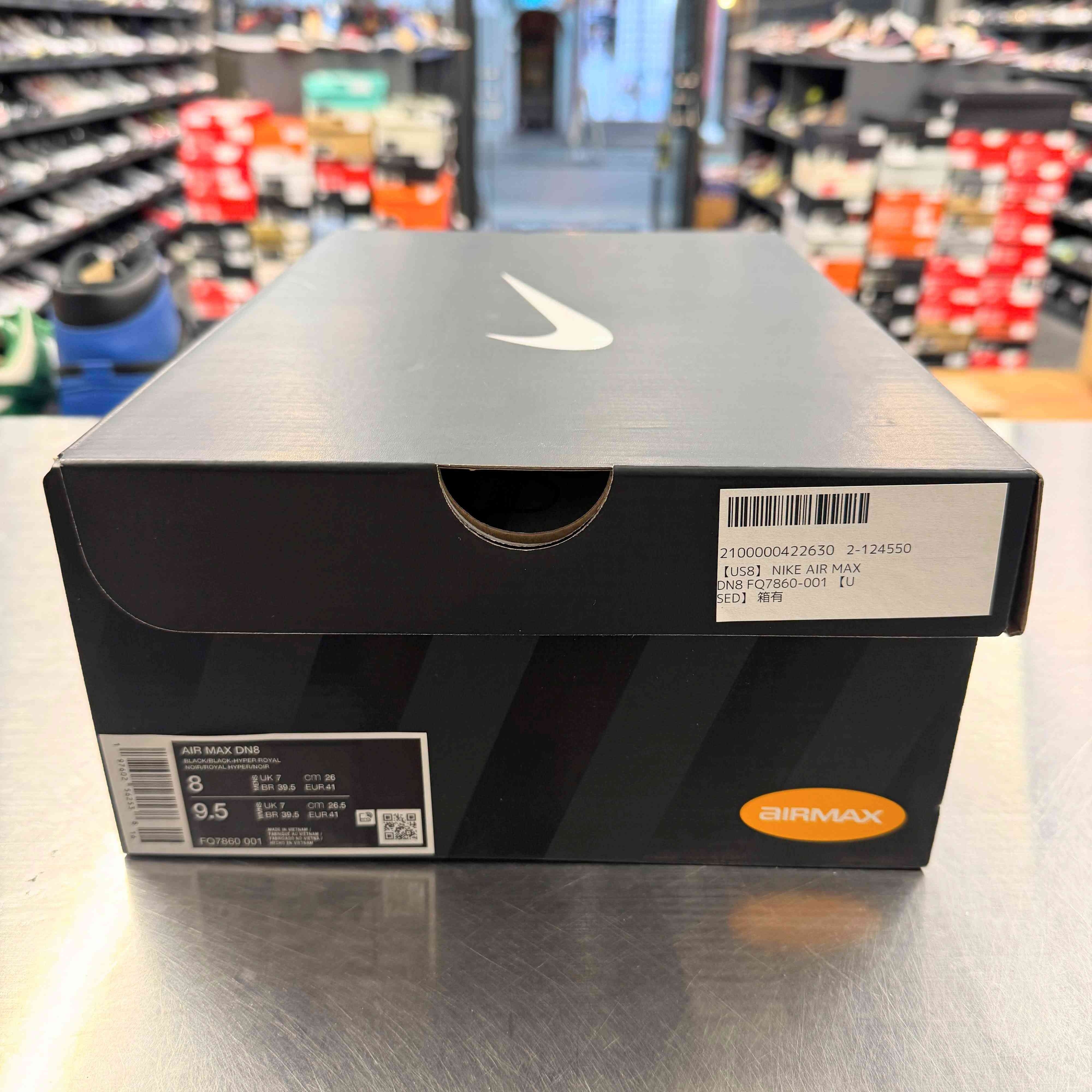 【US8】 NIKE AIR MAX DN8 FQ7860-001 【USED】