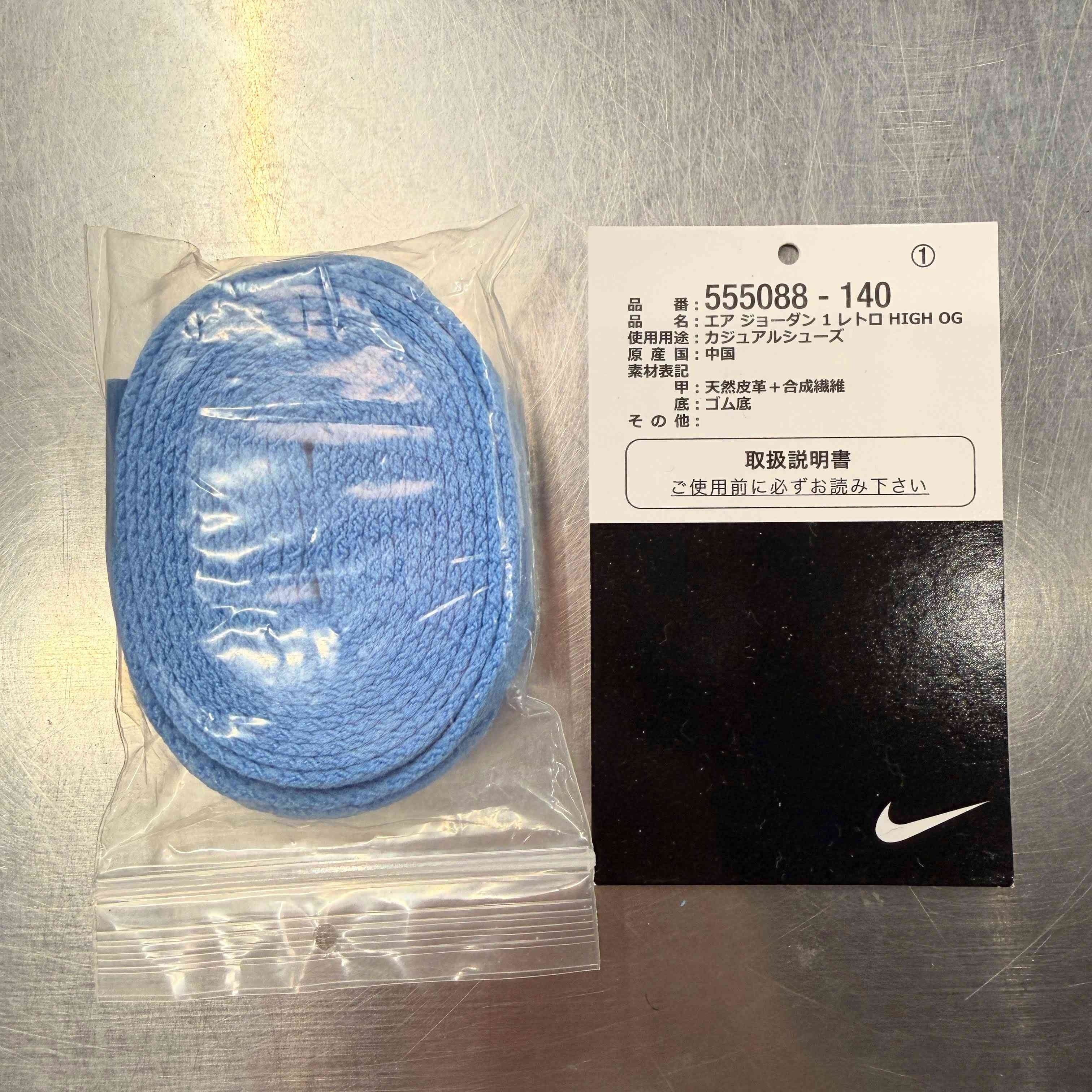 【US12】 AIR JORDAN 1 RETRO HIGH OG 555088-140 【USED】