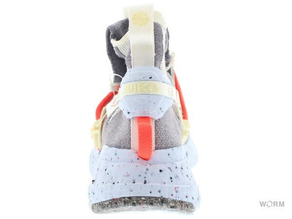 【US8.5】 NIKE SPACE HIPPIE 03 CQ3989-001 【DS】
