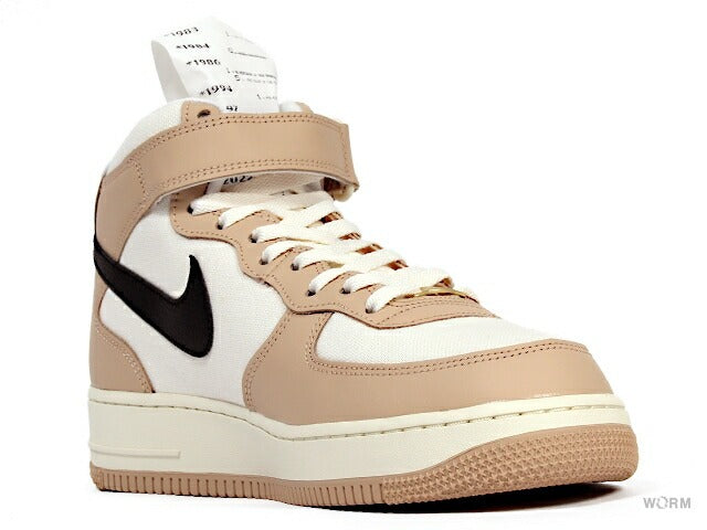 【US12】 NIKE AIR FORCE 1 MID 07 LX DX2938-200 【DS】