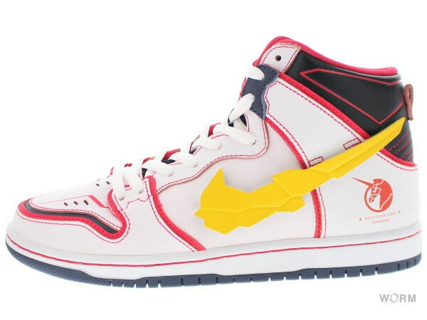 【US9.5】 NIKE SB SB DUNK HIGH PRO QS RX-0 Unicorn Gundam DH7717-100 【DS】
