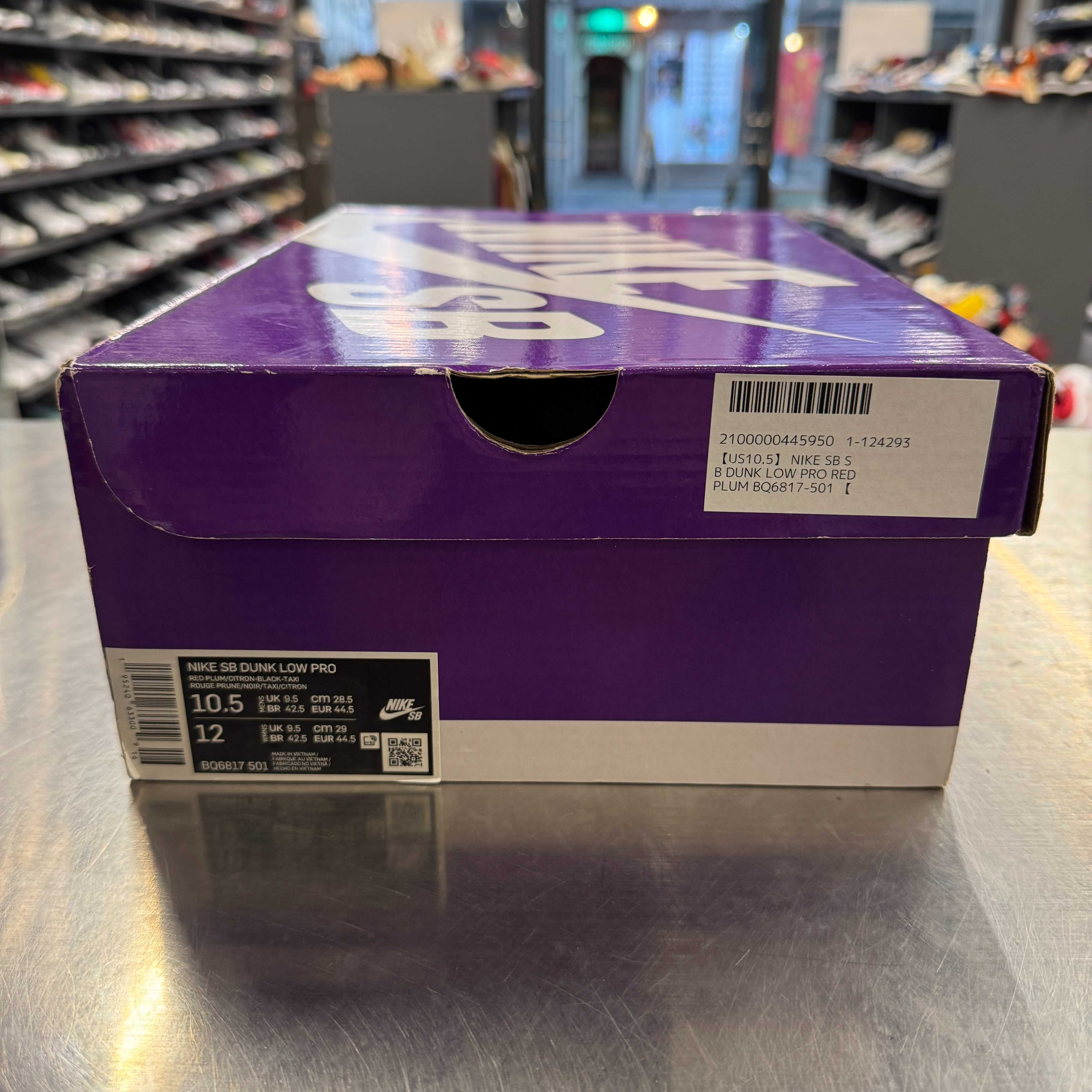 【US10.5】 NIKE SB SB DUNK LOW PRO RED PLUM BQ6817-501 【USED】