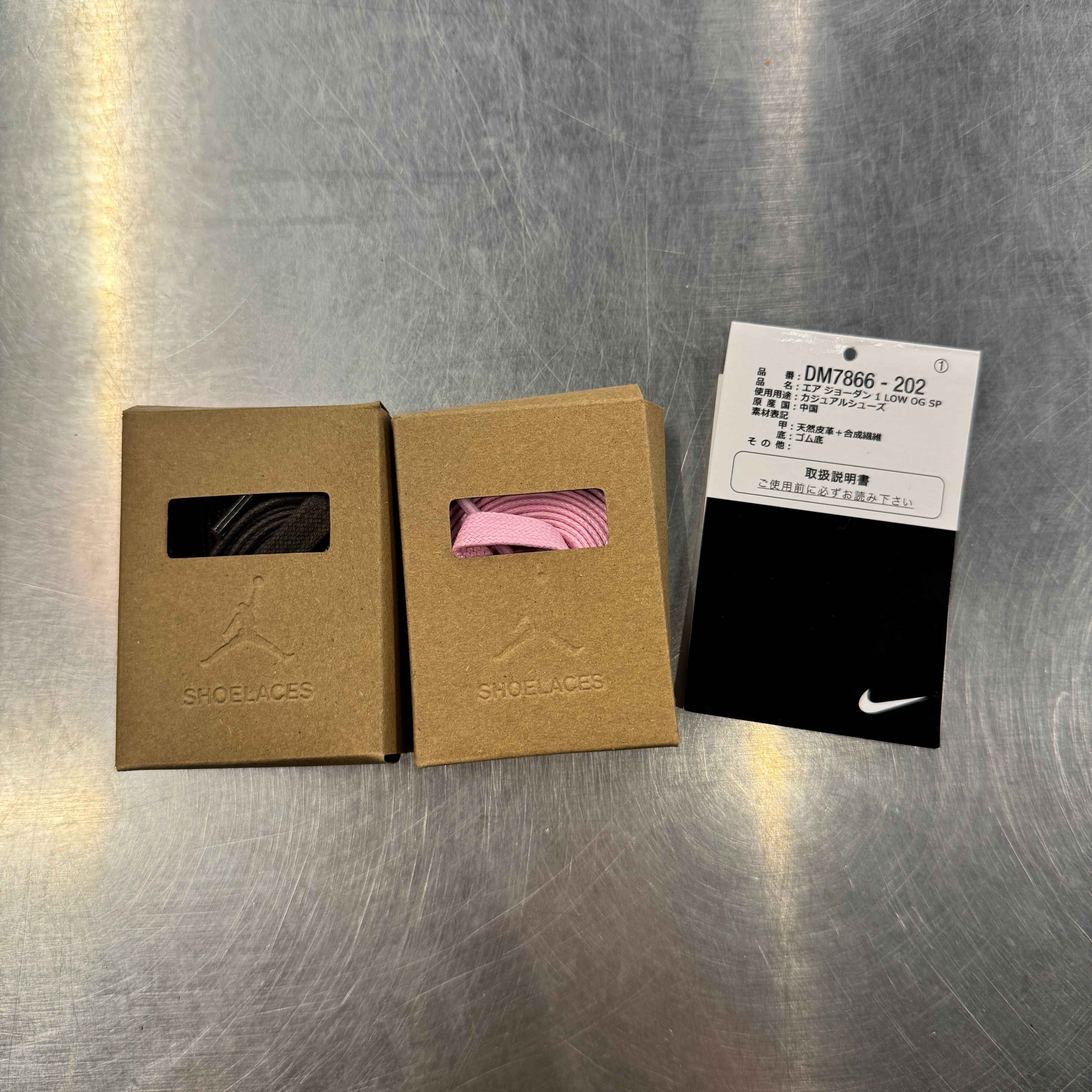 【US9.5】 AIR JORDAN 1 LOW OG SP TRAVIS SCOTT DM7866-202 【USED】