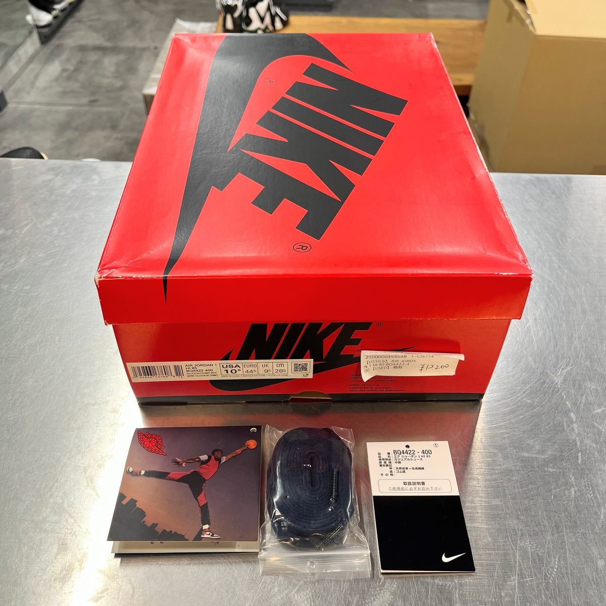 【US10.5】 AIR JORDAN 1 HI 85 BQ4422-400 【USED】