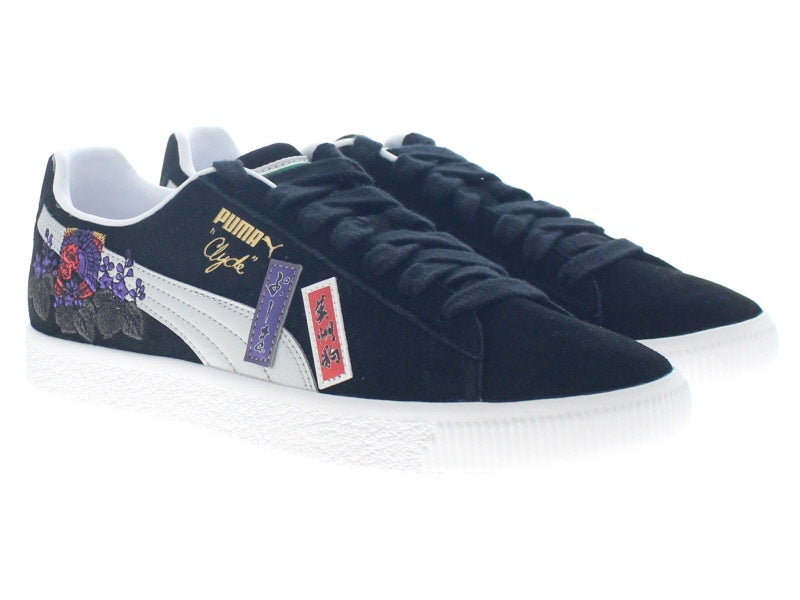 【US8.5】 PUMA CLYDE ATMOS 394415-01 【DS】