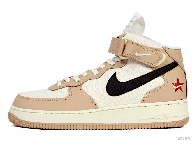【US10.5】 NIKE AIR FORCE 1 MID 07 LX DX2938-200 【DS】