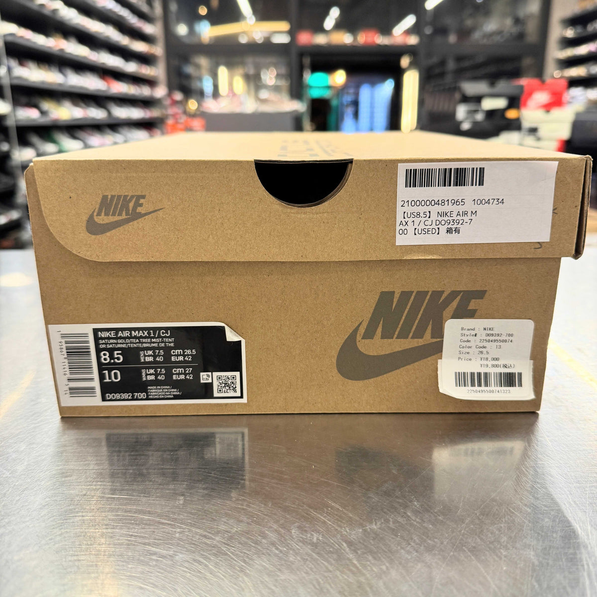 【US8.5】 NIKE AIR MAX 1 / CJ DO9392-700 【USED】