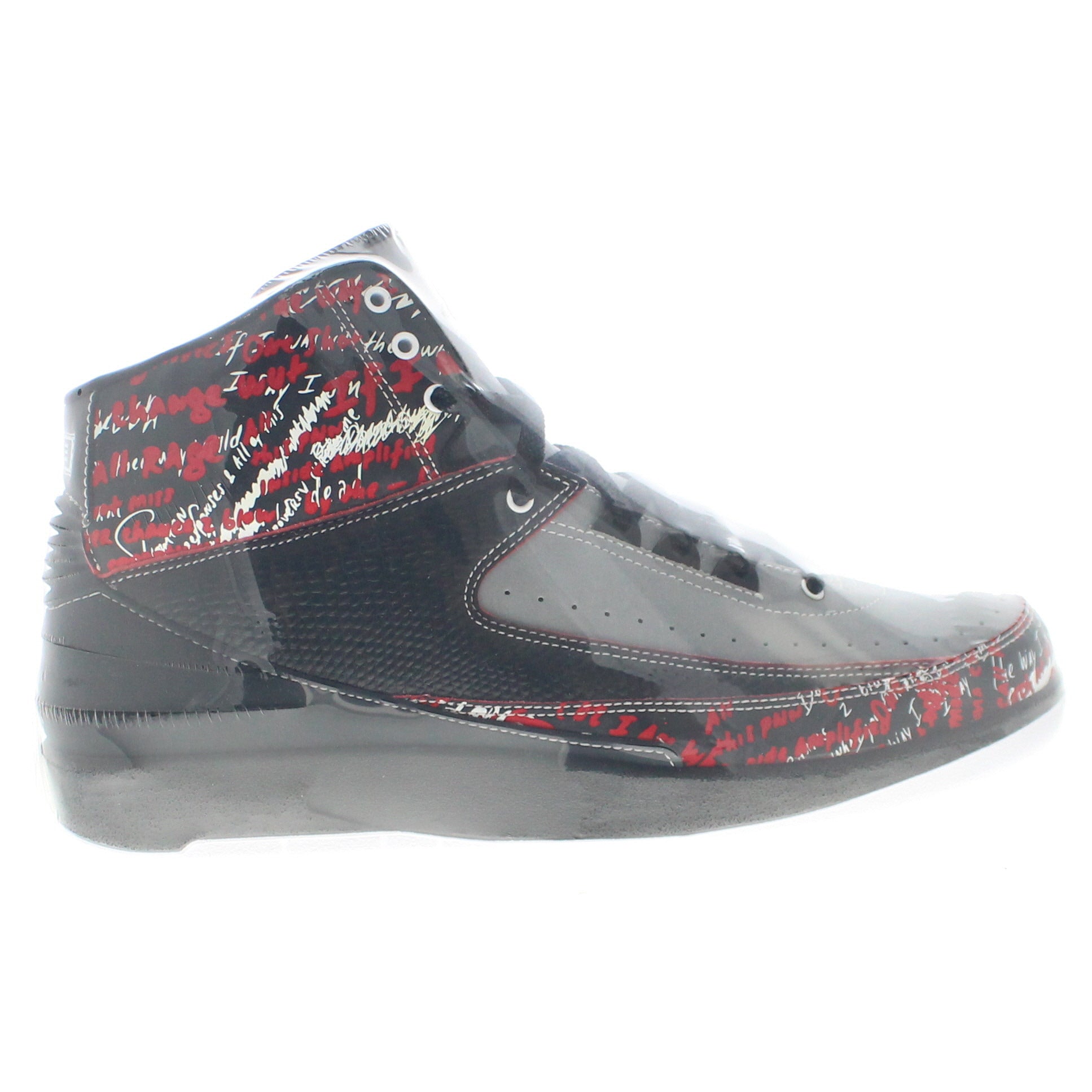 Air Jordan 2 Retro Eminem “The Way I Am”