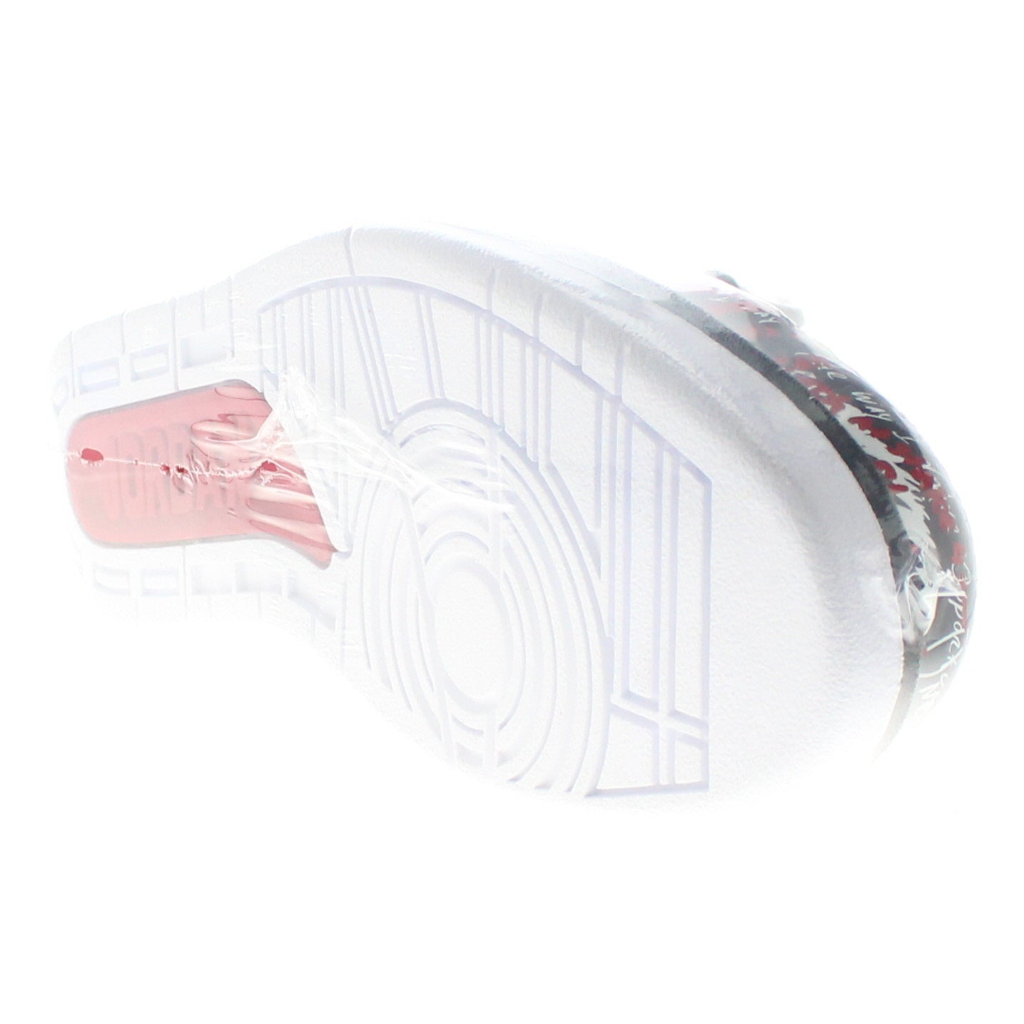 Air Jordan 2 Retro Eminem “The Way I Am”