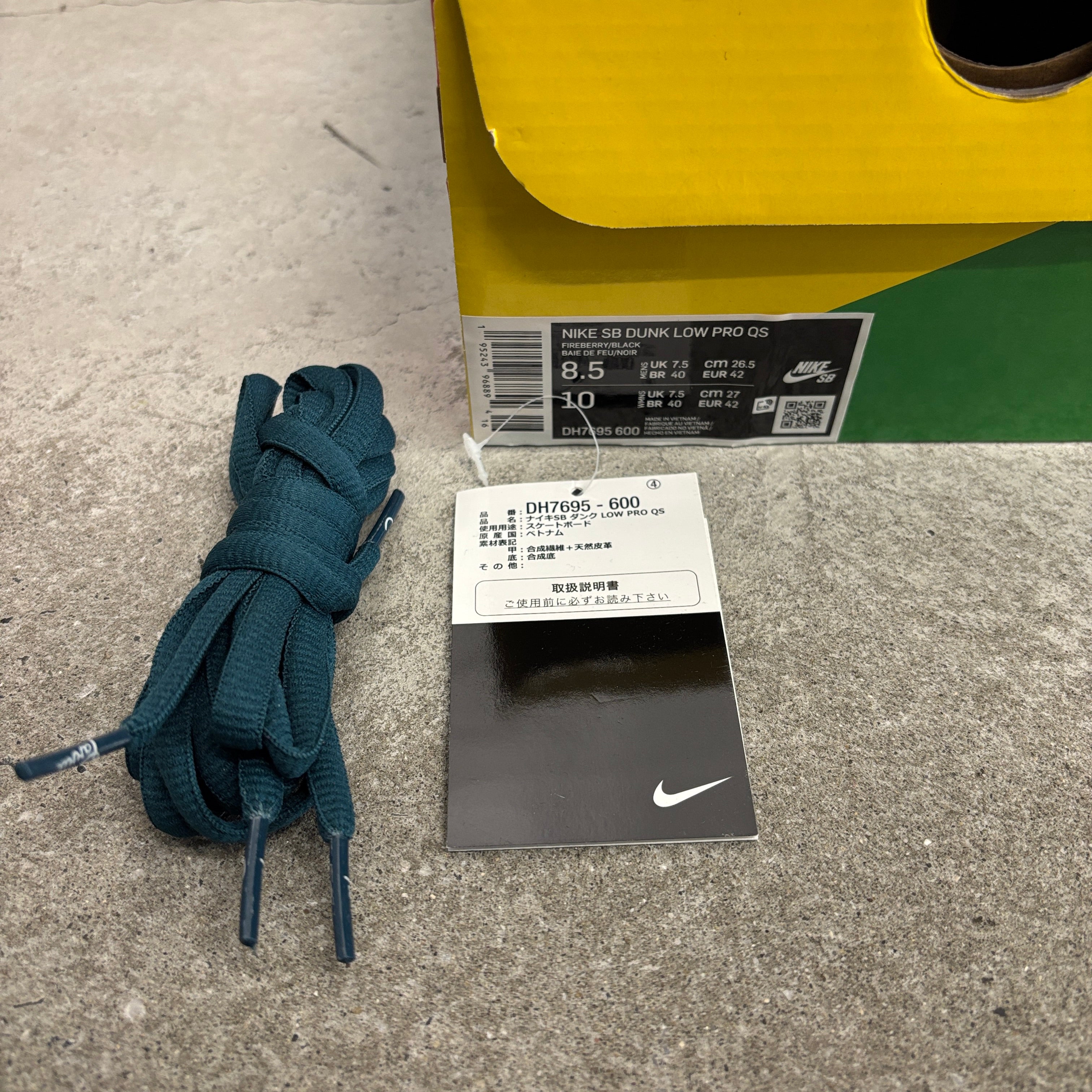 【US8.5】SB DUK LOW PRO QS DH7695-600【USED】